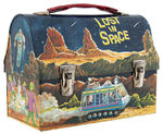 "LOST IN SPACE" METAL DOME LUNCHBOX.