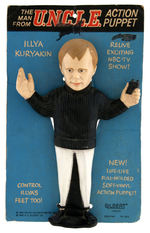 "THE MAN FROM U.N.C.L.E." ILLYA KURYAKIN ACTION PUPPET (COLOR VARIETY).