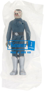 "STAR WARS - SNAGGLETOOTH" MAIL-AWAY ACTION FIGURE (BLUE/"TOE-DENT" VARIETY).