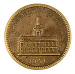 "INDEPENDENCE HALL 1776" BRASS LAPEL STUD FROM 1876 CENTENNIAL.