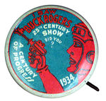 BUCK ROGERS 1933 WORLD'S FAIR RARE BUTTON.
