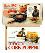 JOE NAMATH BURGER MACHINE/CORN POPPER.