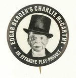 CHARLIE McCARTHY BUTTON FOR EFFANBEE DOLL.