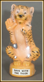 HUMBLE OIL "SAVE WITH THE TIGER" LARGE FIGURAL BANK.