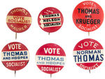 SOCIALIST NORMAN THOMAS SIX BUTTONS SPANNING 1932-1944.