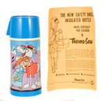 "DUDLEY DO-RIGHT" METAL LUNCH BOX WITH THERMOS.