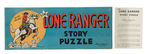 "THE LONE RANGER STORY PUZZLE" BOXED.