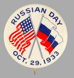 RARE "RUSSIAN DAY" CHICAGO EXPO BUTTON.