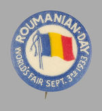 RARE "ROUMANIAN DAY" CHICAGO EXPO BUTTON.