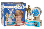 “STAR WARS TALKING ALARM CLOCK.”