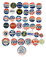 FRANKLIN ROOSEVELT COLLECTION OF EXC. TO MINT NAME AND SLOGAN BUTTONS 1932-1944.