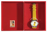 PLUTO RARE ITALIAN WATCH WITH BOX.