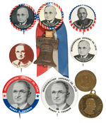 TRUMAN NINE CAMPAIGN AND INAUGURAL ITEMS.