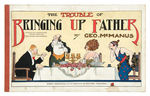 "THE TROUBLE OF BRINGING UP FATHER" PLATINUM AGE COMIC BOOK.