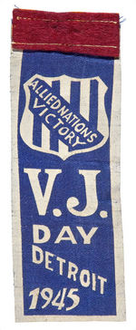 VICTORY OVER JAPAN RARE RIBBON.