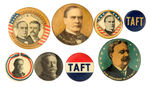 McKINLEY AND TAFT GROUP OF 8 CAMPAIGN BUTTONS INCLUDING EARLY LITHO.