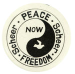 BERKELEY EARLY ANTI-WAR LOCAL CANDIDATE BUTTON FROM 1966.