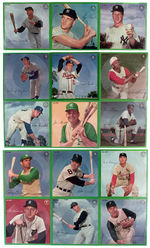 1964 AURAVISION RECORDS/CARD SET INCLUDING MANTLE, MARIS, FORD, KOUFAX.