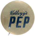 RARE REVERSE PRINTING ERROR BUTTON "KELLOGG'S PEP/FELIX."