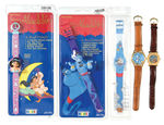 "ALADDIN" WATCHES.