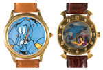 "ALADDIN" WATCHES.