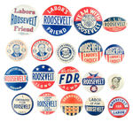 FDR COLLECTION OF 19 BUTTONS RELATING TO SUPPORT BY LABOR UNIONS.