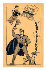 "SUPERMAN-TIM" BIRTHDAY POSTCARD.