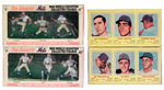 "THE AMAZIN' METS 1969 WORLD CHAMPION COLLECTOR FIGURES" BOXED LOT.