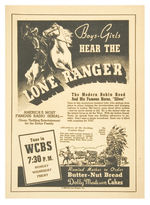 LONE RANGER BUTTERNUT SAFETY CLUB LOT WITH RARE BADGE AND AD.