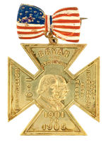 "BRYAN AND STEVENSON" MALTESE CROSS SUSPENDED FROM BRASS FLAG PIN.