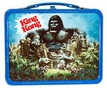 "KING KONG" LUNCHBOX/DECANTER PAIR.