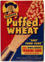 QUAKER "PUFFED WHEAT" UNOPENED CEREAL BOX WITH "SPORTS ODDITIES TRADING CARD" OFFER.