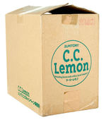 "THE SIMPSONS C.C. LEMON LUNCHBOX" JAPANESE SOFT DRINK CONTEST PRIZE.