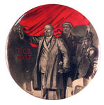 LENIN AND WORKERS OUTSTANDING 3.5" BUTTON.