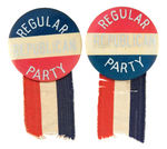 COOLIDGE 1924 ERA COLOR VARIATION PAIR "REGULAR REPUBLICAN PARTY."