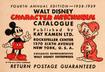 "WALT DISNEY CHARACTER MERCHANDISE 1938-1939" EXCEPTIONAL RETAILERS CATALOGUE WITH ENVELOPE.