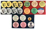 WOMEN'S RIGHT 20 BUTTONS FROM MARSHALL LEVIN COLLECTION.