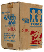 TOMY "WATCH MAN" CARDED WATCH GAMES & SHIPPING BOX.