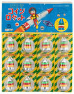 JAPANESE SPACESHIP TOYS FULL STORE DISPLAY.