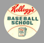 "KELLOGG'S BASEBALL SCHOOL" 1930S PREMIUM BUTTON.