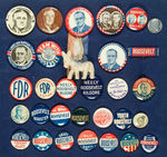 FDR COLLECTION OF 30 PINBACKS SPANNING HIS FOUR TERMS 1932-1944.