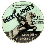 "BUCK JONES" 1933 RARE MOVIE SERIAL BUTTON FROM HAKE COLLECTION.