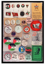 ARAB PALESTINE COMPLETE 127 PIECES FROM MARSHALL LEVIN COLLECTION.