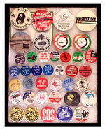 ARAB PALESTINE COMPLETE 127 PIECES FROM MARSHALL LEVIN COLLECTION.