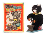 "BLACKSMITH TEDDY WIND-UP."