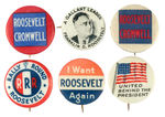 FDR PICTURE, NAME,  SLOGAN AND COATTAIL BUTTON LOT.