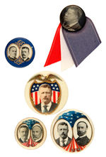 THEODORE ROOSEVELT FIVE BUTTONS FROM 1900-1904.