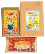 EMPTY BOXES FOR CELLULOID ANIMAL WIND-UP TOYS.