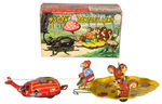 “WAGON FANTASY LAND” BOXED WIND-UP BY TPS.