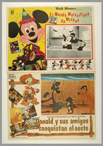 WALT DISNEY FILMS MEXICAN LOBBY CARDS.